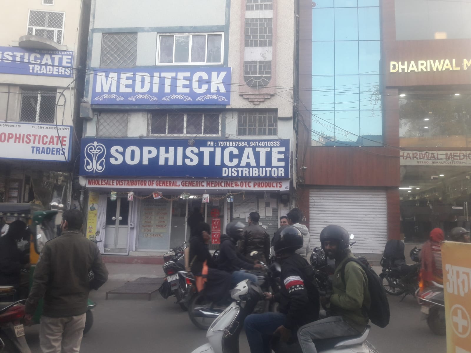 168.32 Sq. Feet.  Commercial Shop In , Jodhpur